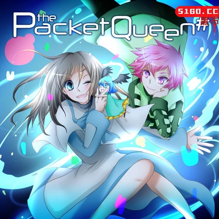 封包女王 #