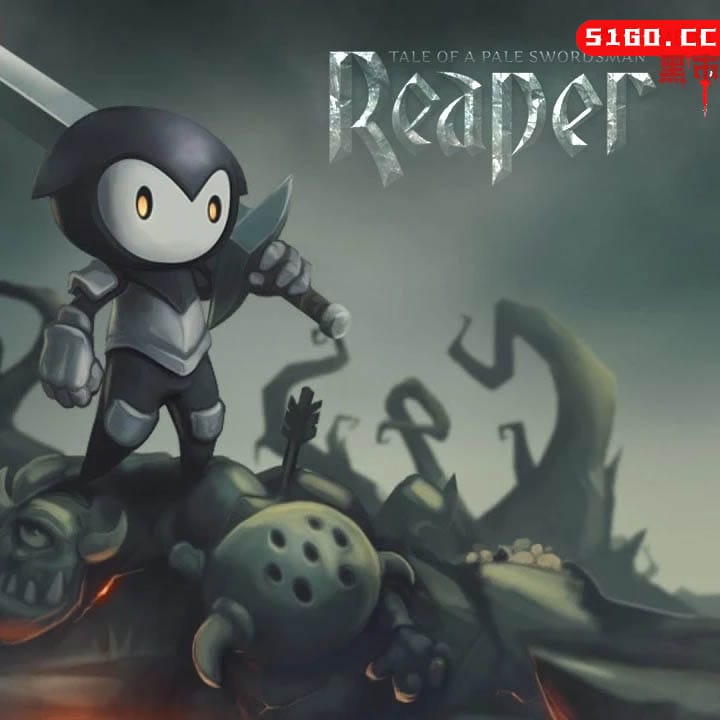 死神 - 苍白剑士的传说