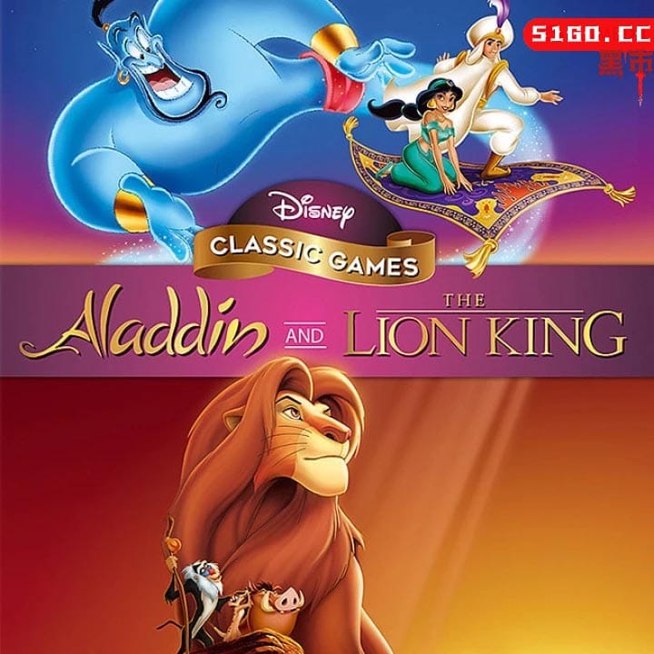 迪斯尼经典游戏：阿拉丁和狮子王