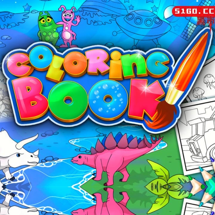 填色书  填色绘画本 