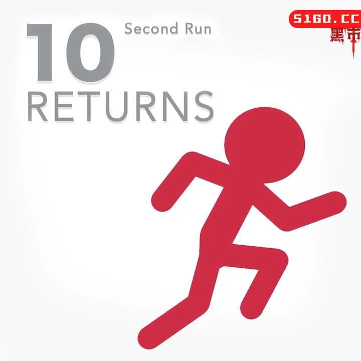 10 秒暴走：回归