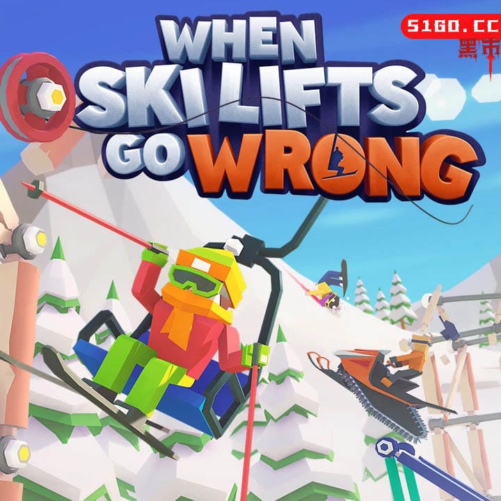 当滑雪升降机发生了故障