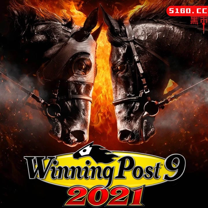 赛马大亨 9 2021 