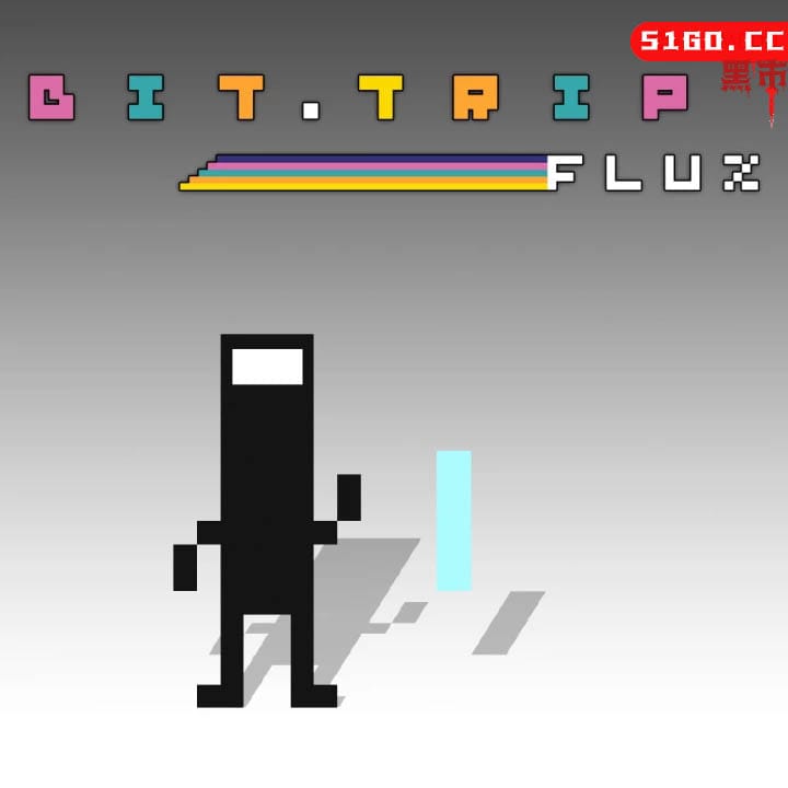 像素跑者：传说