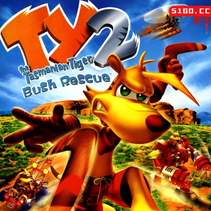 泰思虎奇幻冒险 2：丛林营救 HD