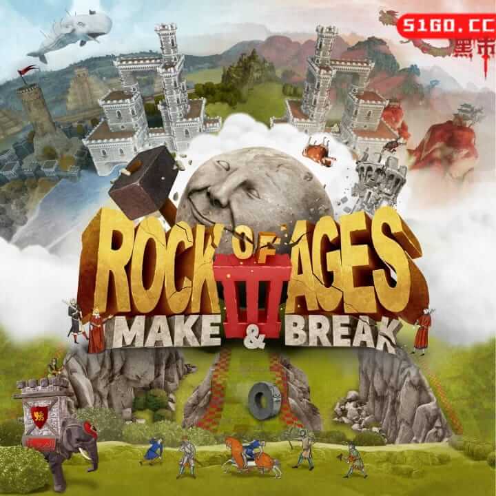 世纪之石 3：创造和破坏