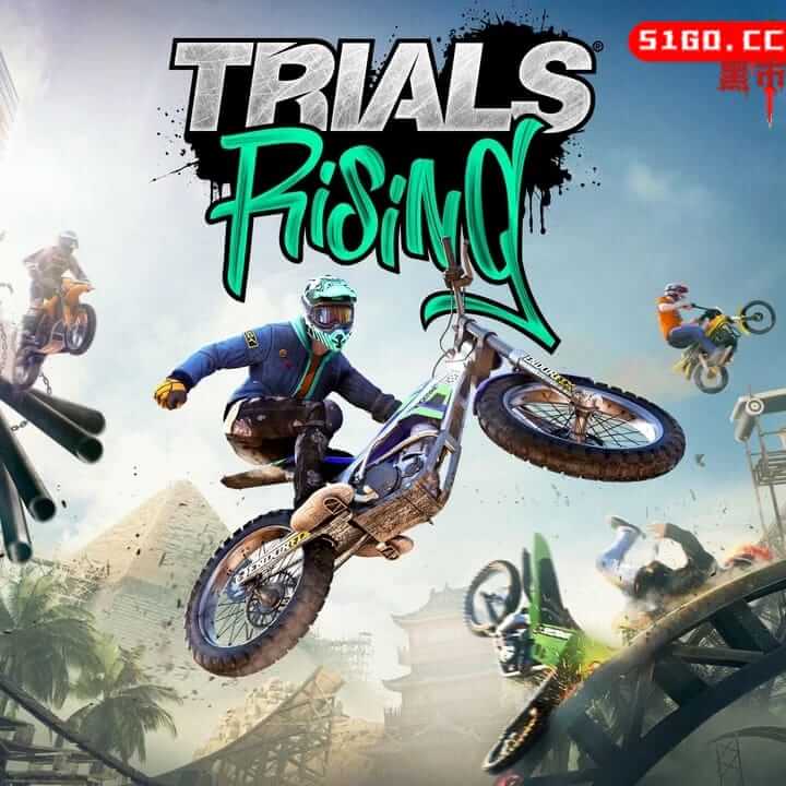 特技摩托：崛起