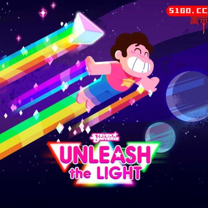 史提芬宇宙：绽放光芒