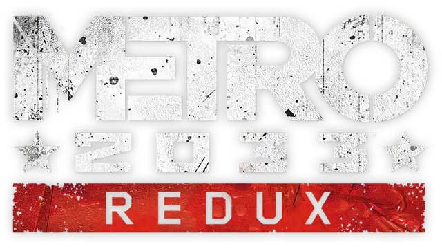 地铁:归来 2033 | Metro 2033 Redux