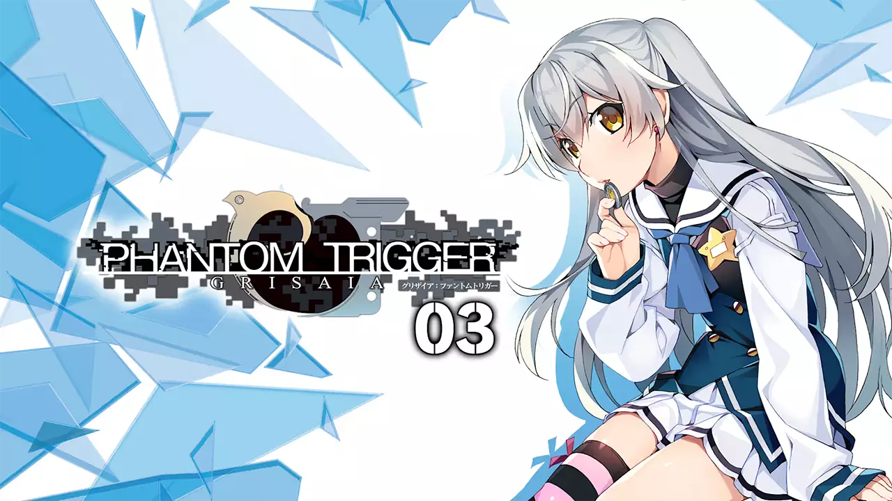 灰色：幻影扳机 第 1-8 章-Grisaia Phantom Trigger Vol. 1-8 Bundle-游戏截图-好玩游戏库