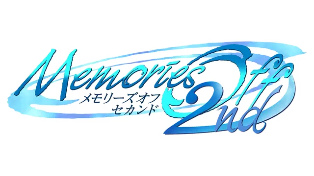 秋之回忆 2nd | Memories Off 2nd
