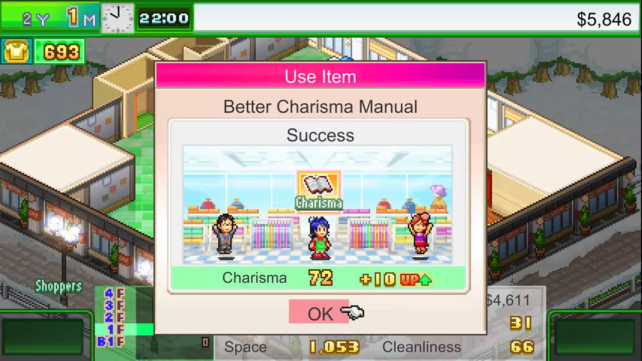 口袋服装店-Pocket Clothier-游戏截图-好玩游戏库