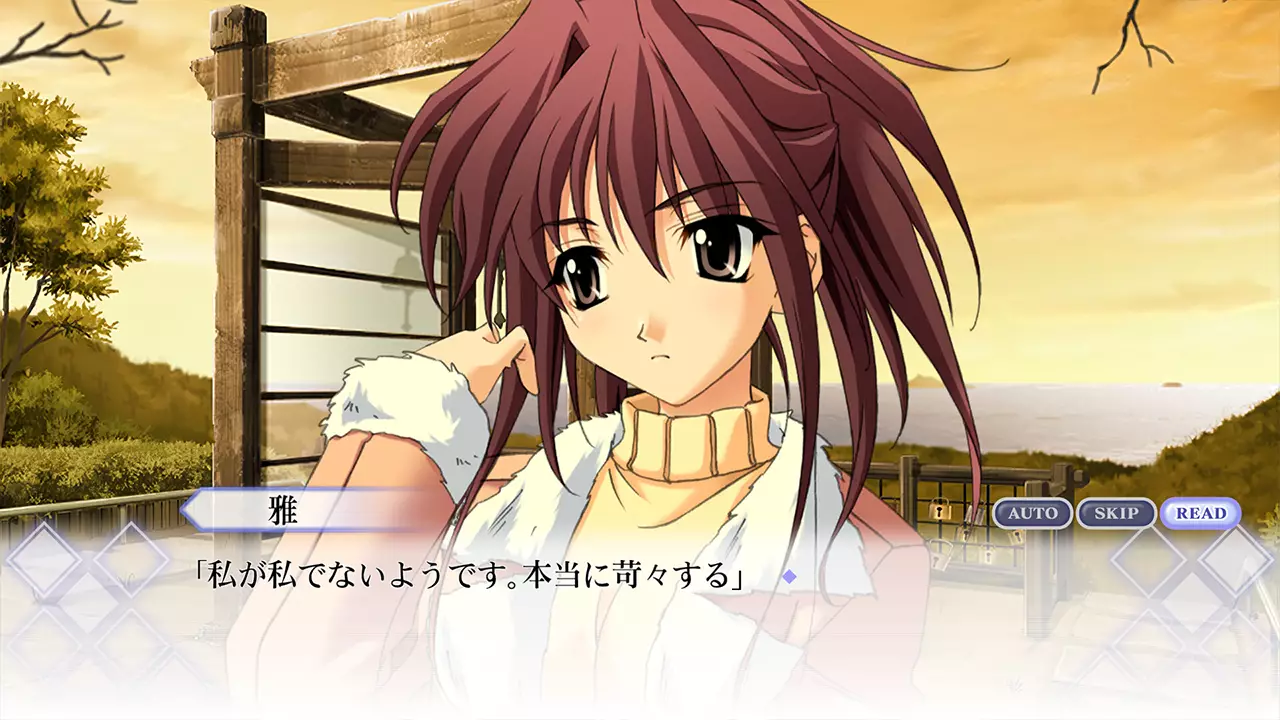 告别回忆 4：从今以后-Memories Off: Sorekara-游戏截图-好玩游戏库