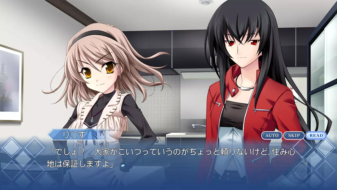 告别回忆 6：三角波动-Memories Off 6: T-wave-游戏截图-好玩游戏库