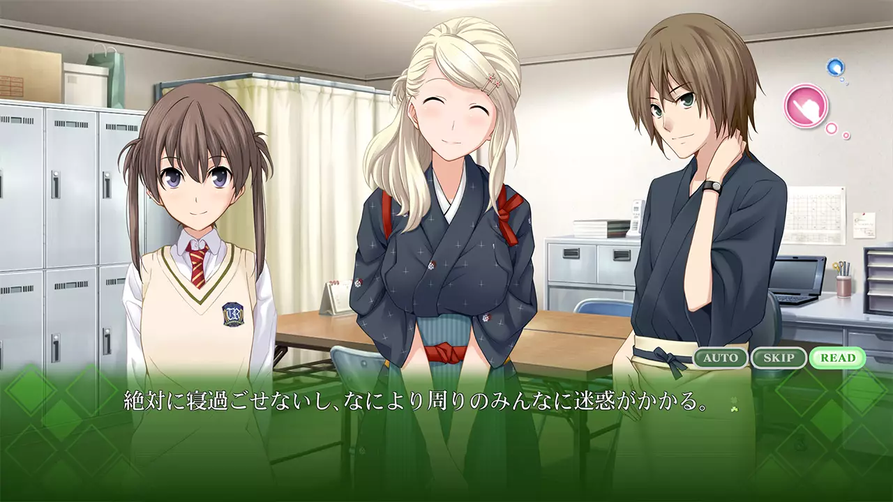 告别回忆 7：勾指起誓的记忆-Memories Off 7Memories Off: Yubikiri no Kioku-游戏截图-好玩游戏库