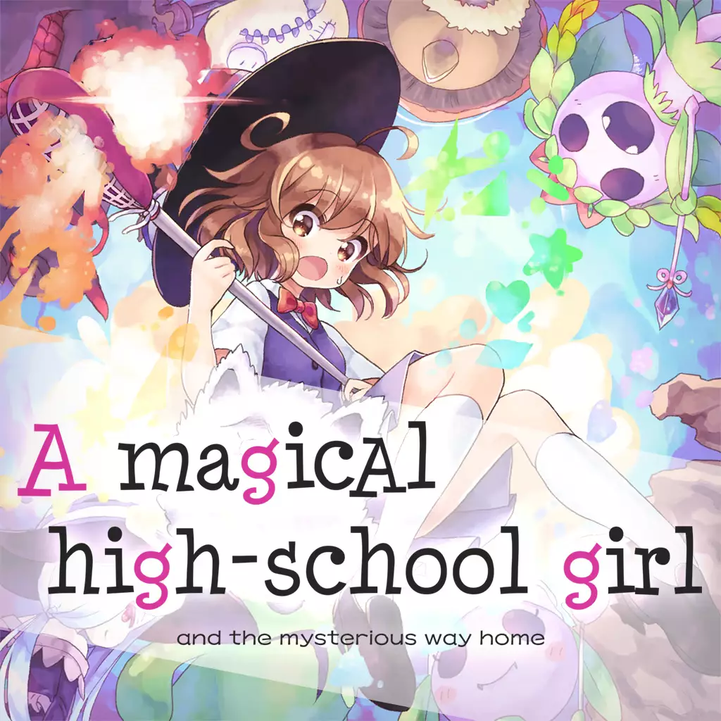 高中魔法学院女孩