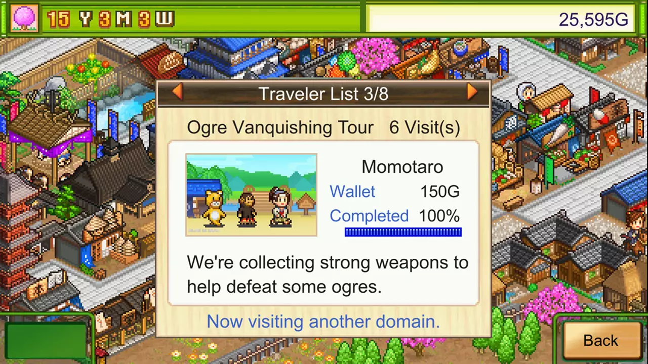 大江户物语-Oh! Edo Towns-游戏截图-好玩游戏库