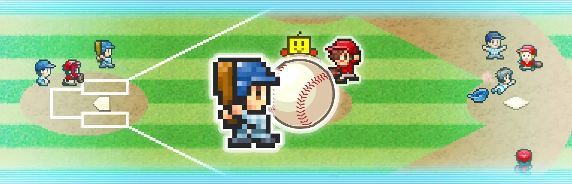 棒球学院物语 全垒打