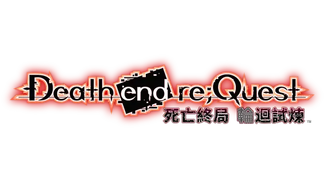 死亡终局：轮回试炼 | Death End Re;Quest