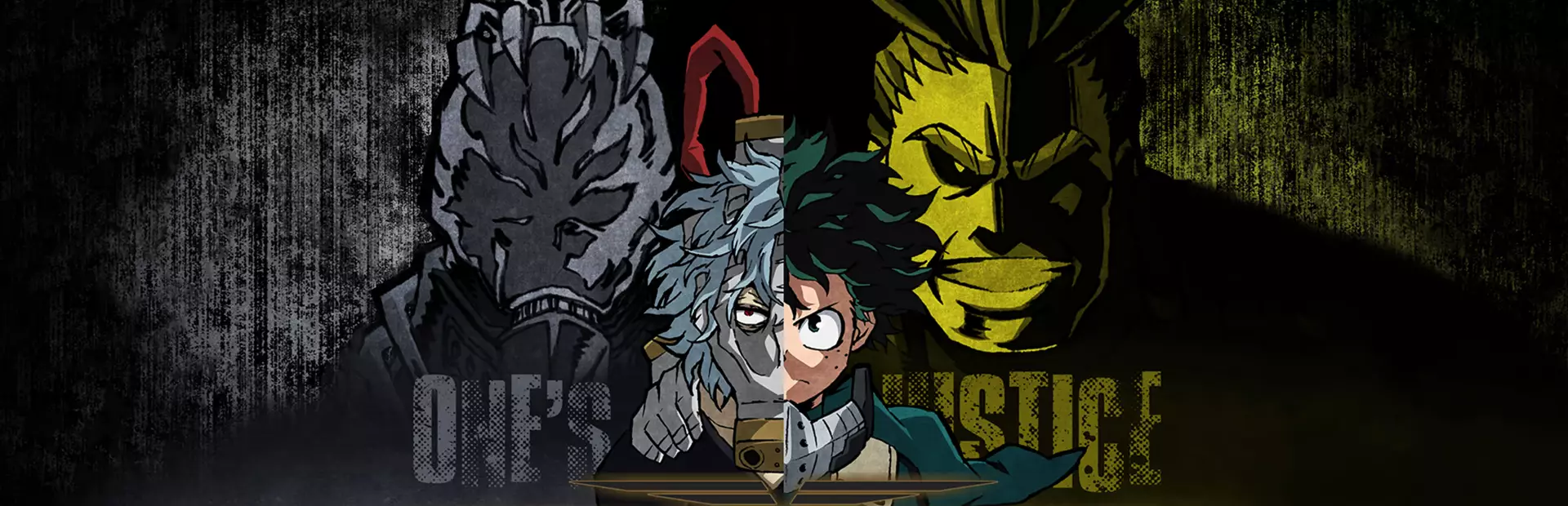 我的英雄学院：唯我正义