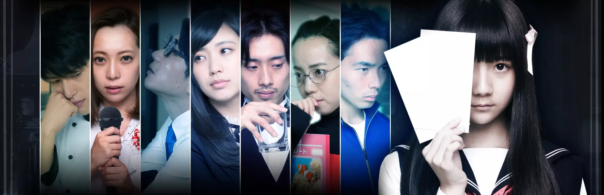 方根书简：最后的回信