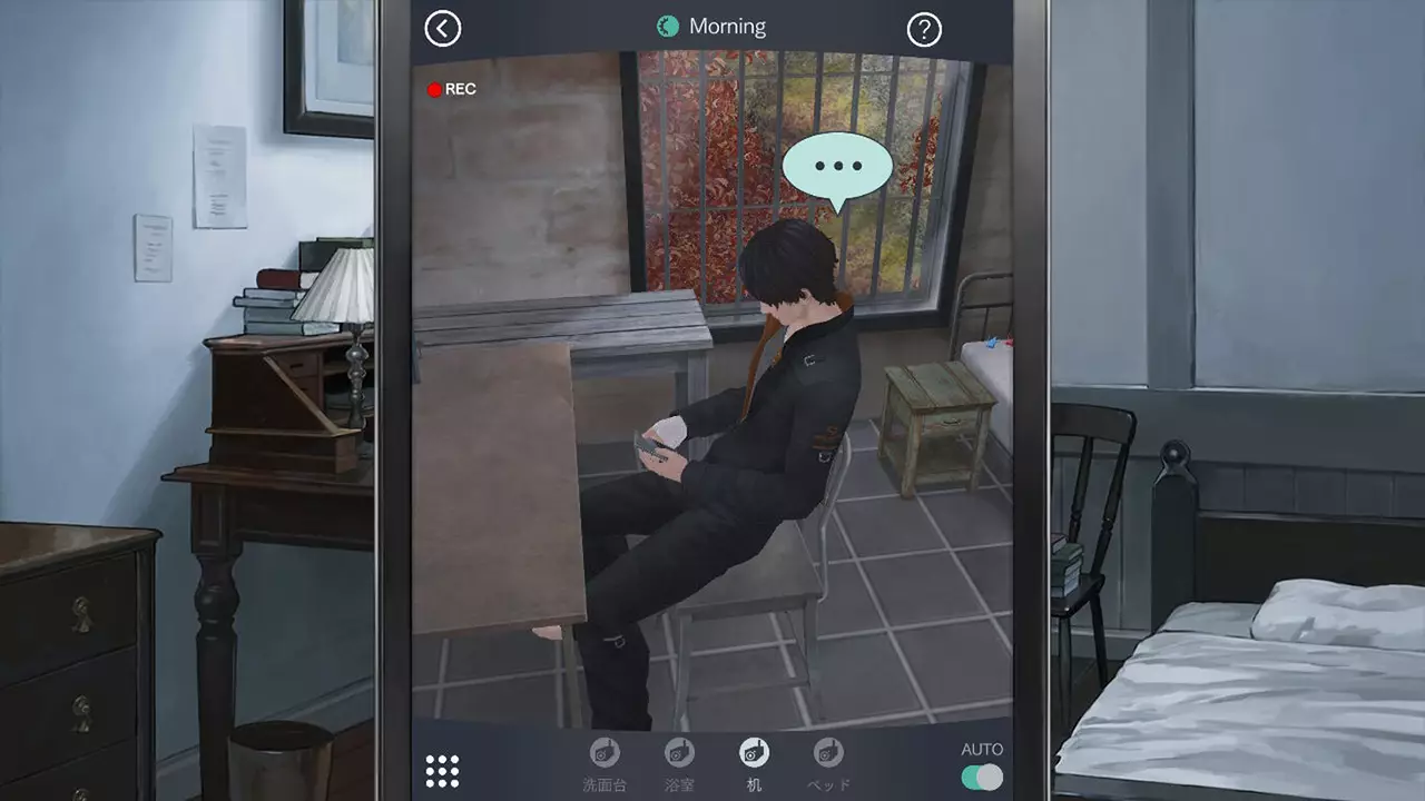 被囚禁的掌心：Refrain-Toraware no Palm: Refrain-游戏截图-好玩游戏库