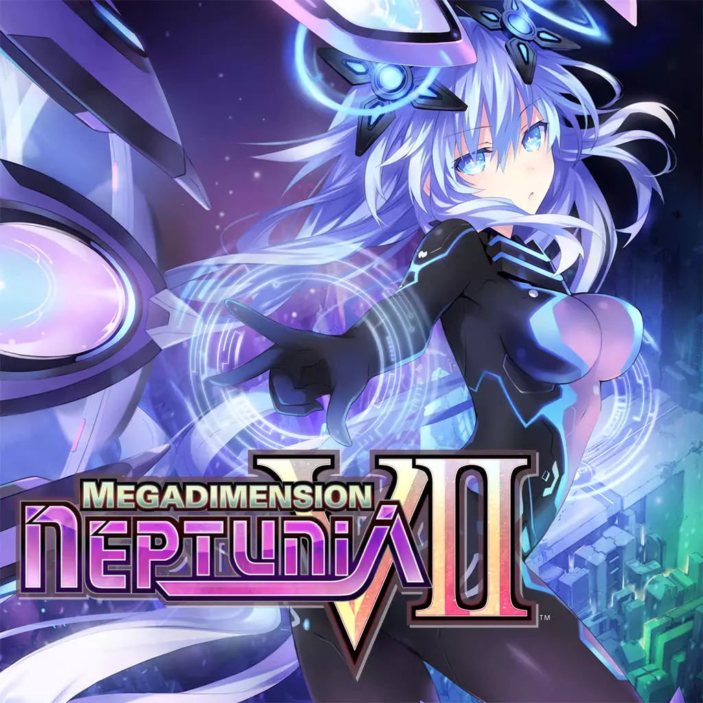 新次元海王星 VII