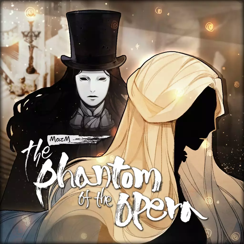 迈哲木：歌剧魅影