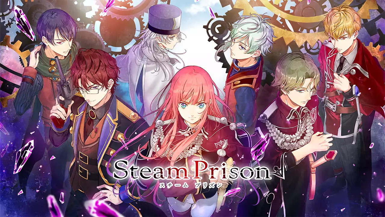 蒸汽监狱-Steam Prison-封面图