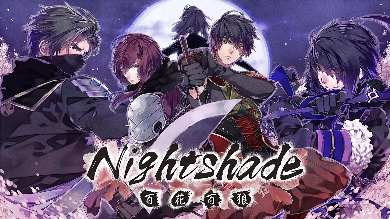 百花百狼-Nightshade-封面图