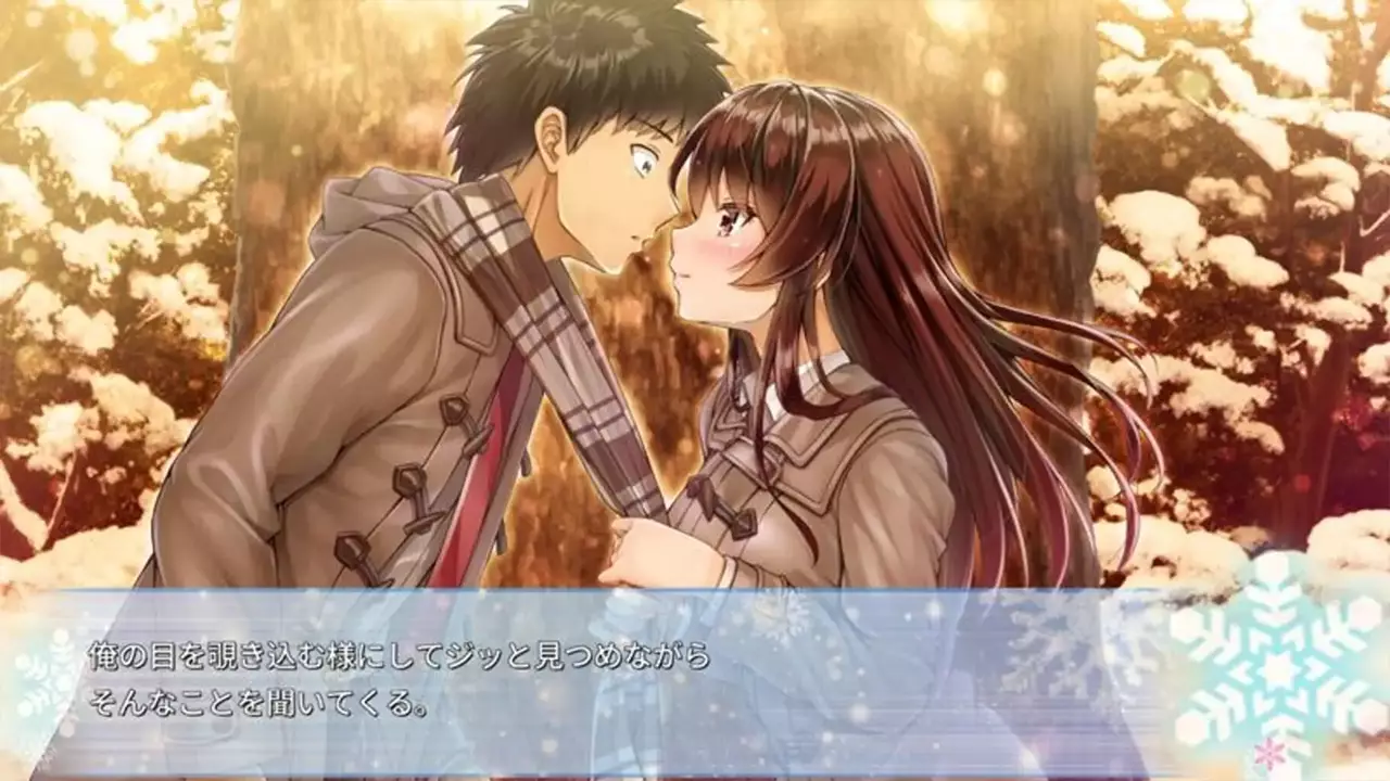 Aikano ～雪空的三角关系～-Aikano: Yukizora no Triangle-游戏截图-好玩游戏库