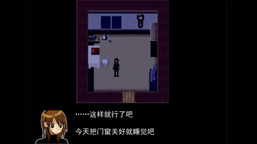 雾雨之森-Forest of Drizzling Rain-游戏截图-好玩游戏库