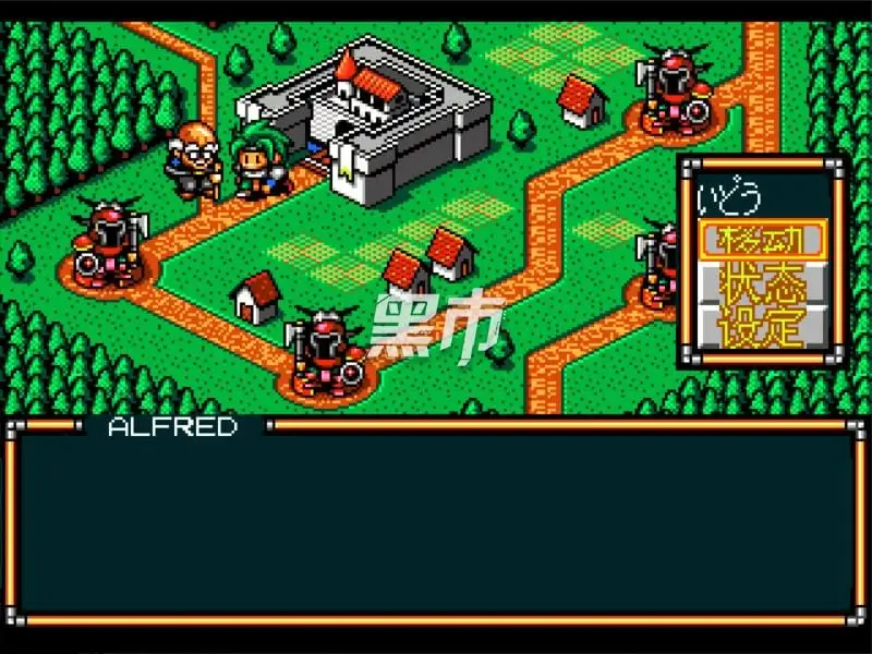 蒙纳克皇族 - 最终战斗传说-Lord Monarch: Tokoton Sentou Densetsu-游戏截图-好玩游戏库