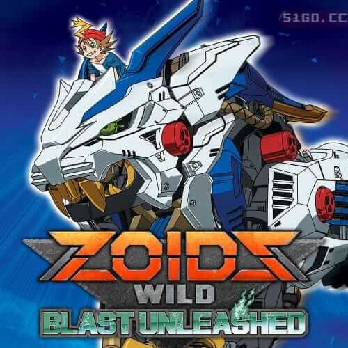 索斯机械兽：轰爆之王