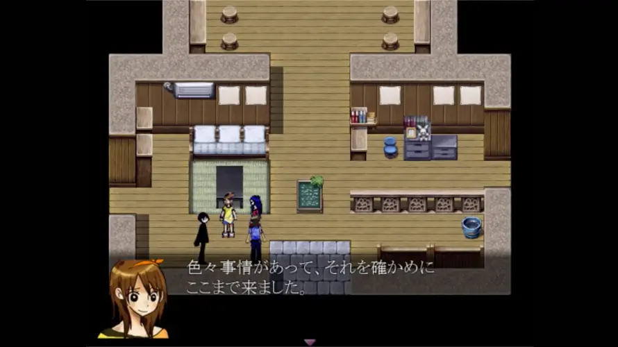 雾雨之森-Forest of Drizzling Rain-游戏截图-好玩游戏库