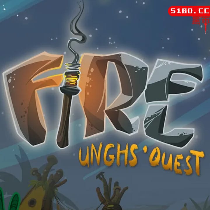 石器时代需找火种 