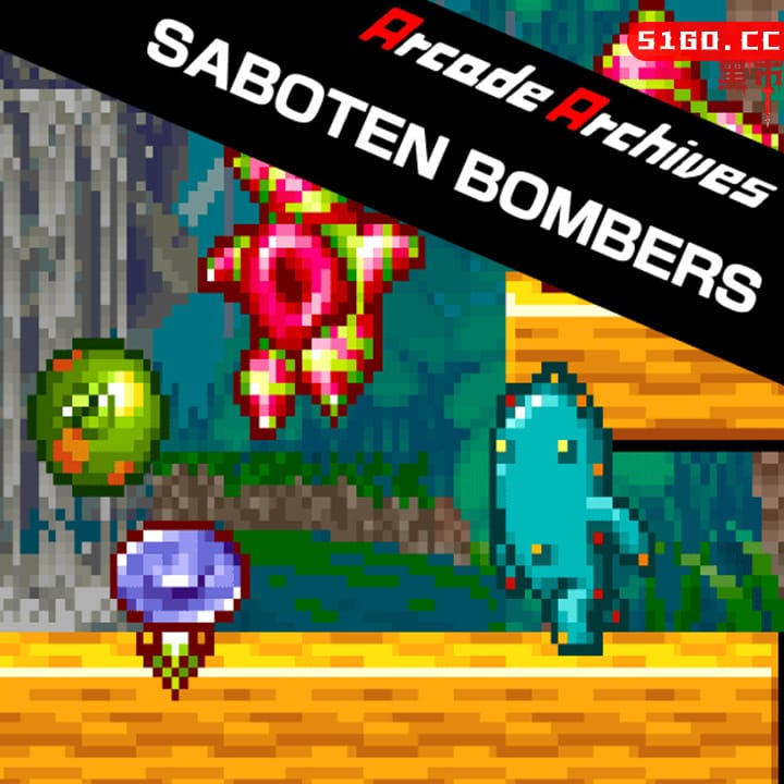 街机档案馆：仙人掌兄弟 