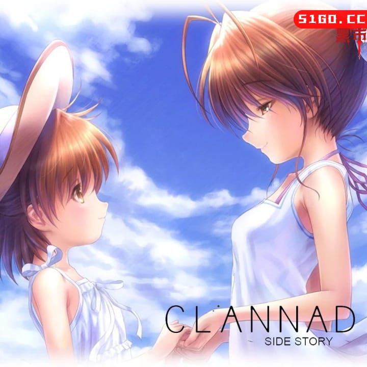 在被光守护的坡道上 