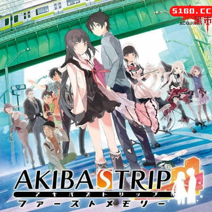 秋叶原之旅：初次记忆