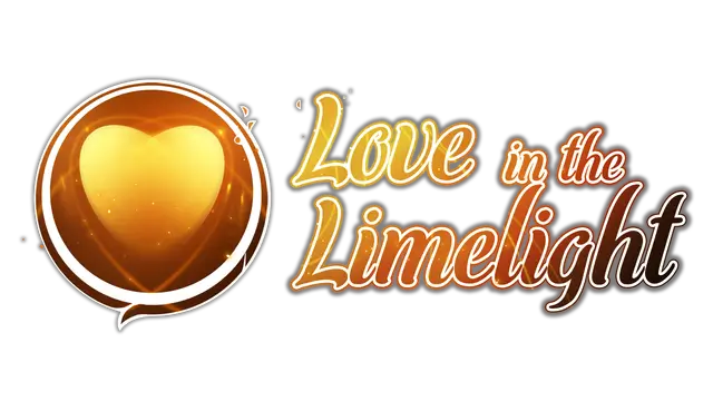 聚光灯下的爱情 | love in the limelight