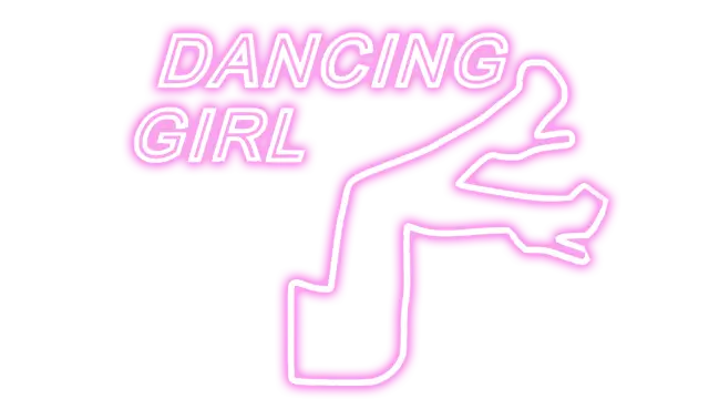 热舞女郎 | Dancing Girl