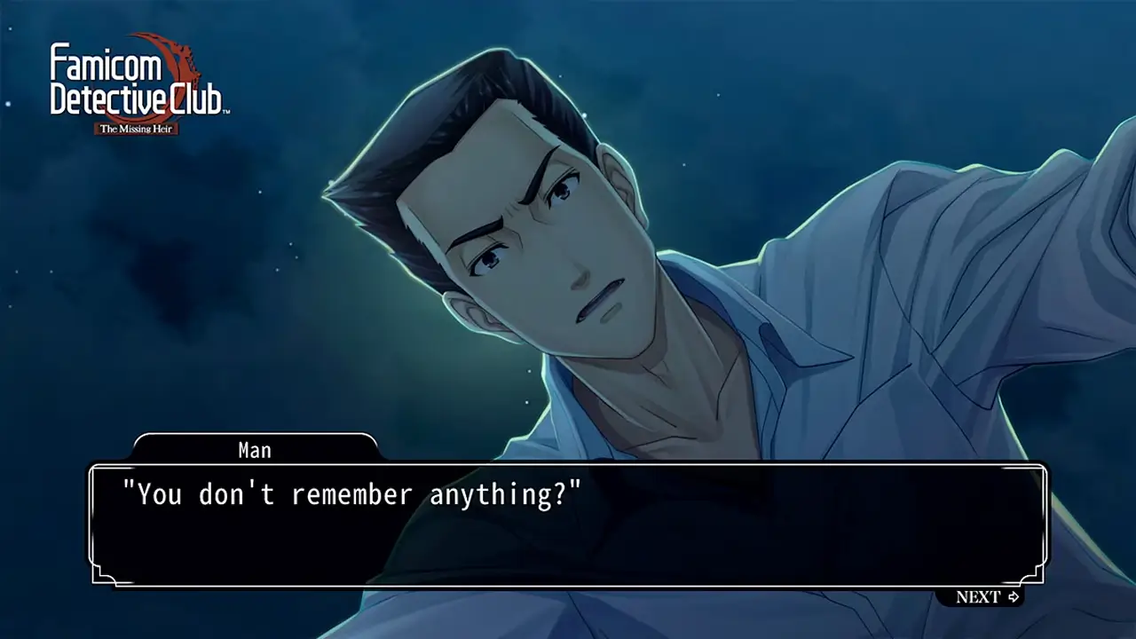 Famicom 侦探俱乐部：消失的继承人-Famicom Detective Club: The Missing Heir Remake-游戏截图-好玩游戏库