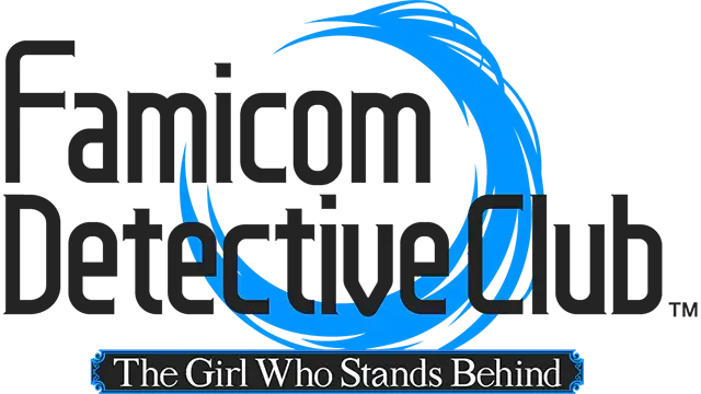 Famicom 侦探俱乐部：站在身后的少女 | Famicom Detective Club: The Girl Who Stands Behind