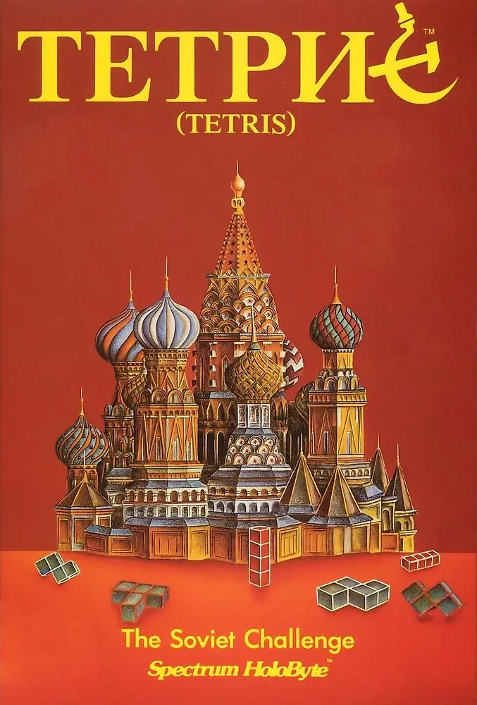 俄罗斯方块-Tetris-游戏截图-好玩游戏库