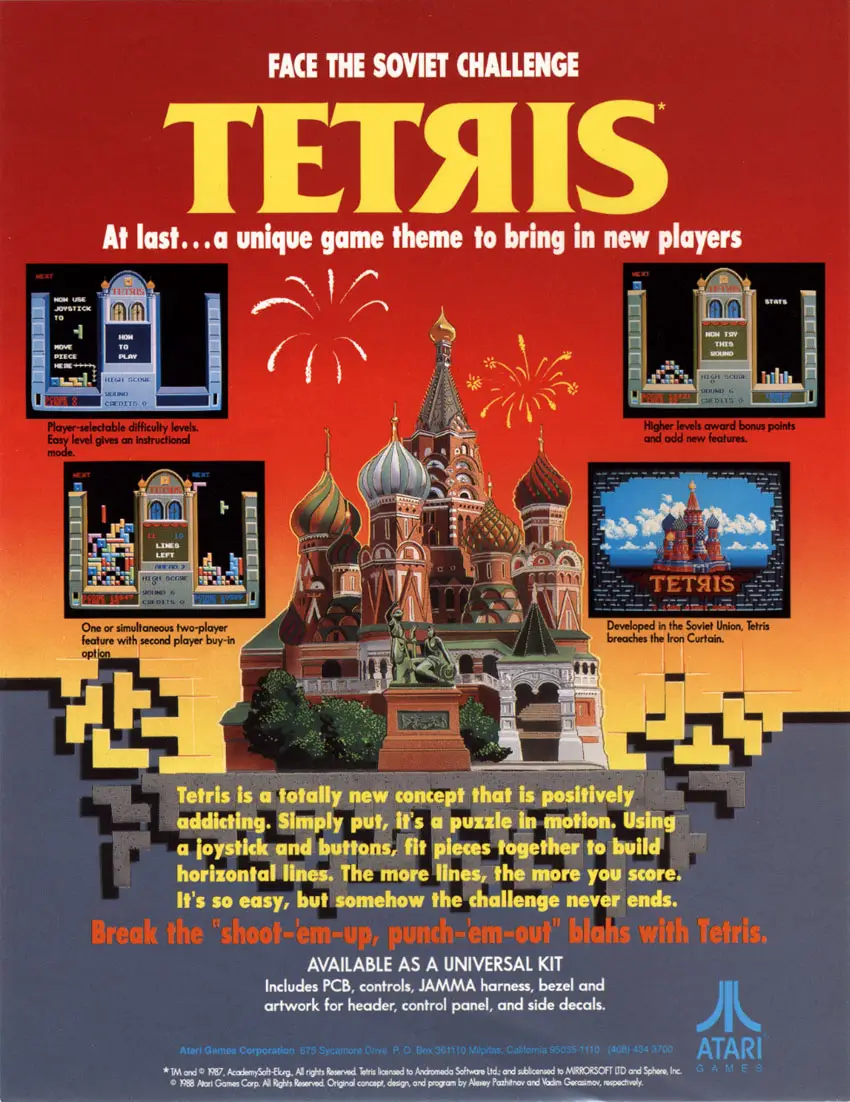 俄罗斯方块-Tetris-游戏截图-好玩游戏库