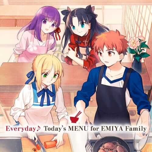 每日卫宫家的饭