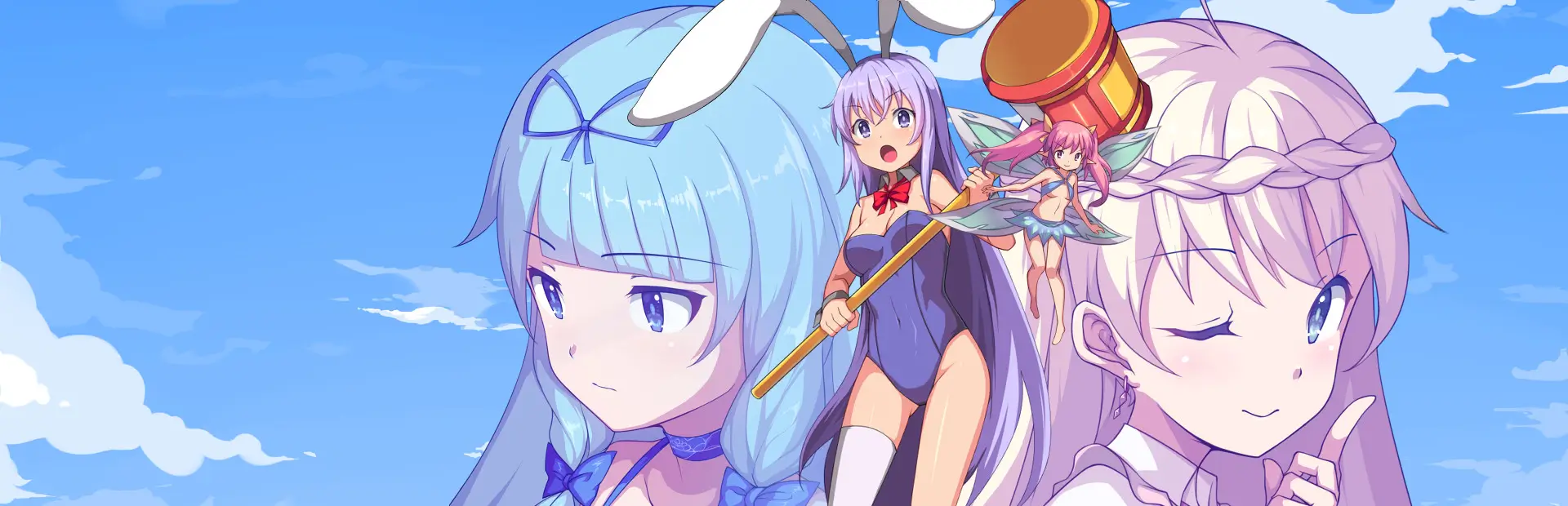 萌萌兔耳娘的大冒险