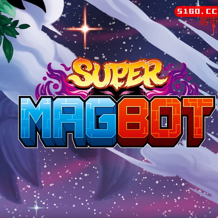 超级磁力机器人