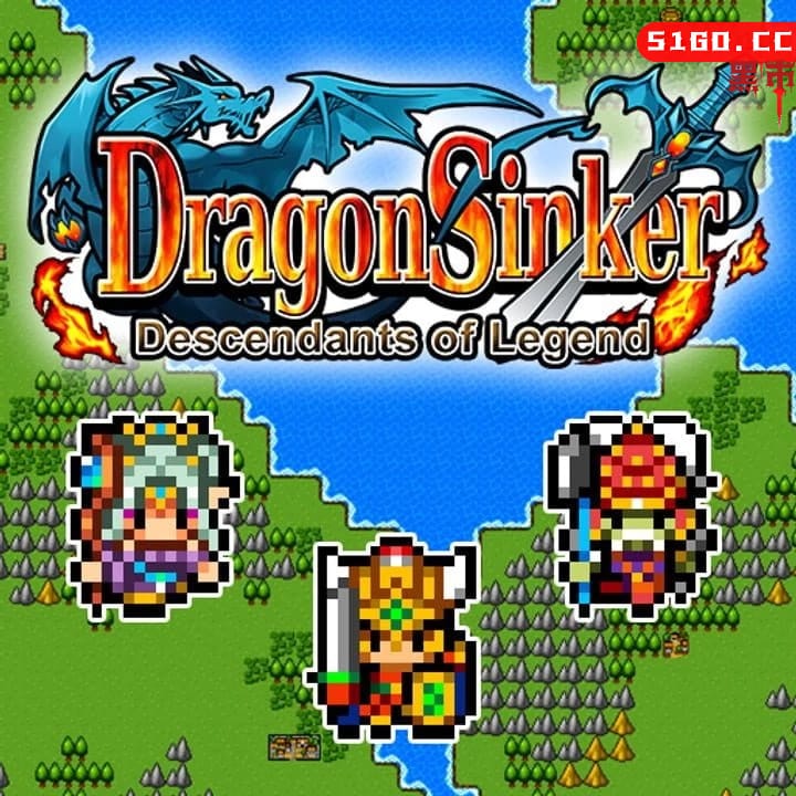 龙沉之末裔 弑龙者的末裔 RPG 