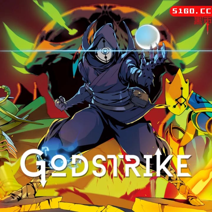 神击